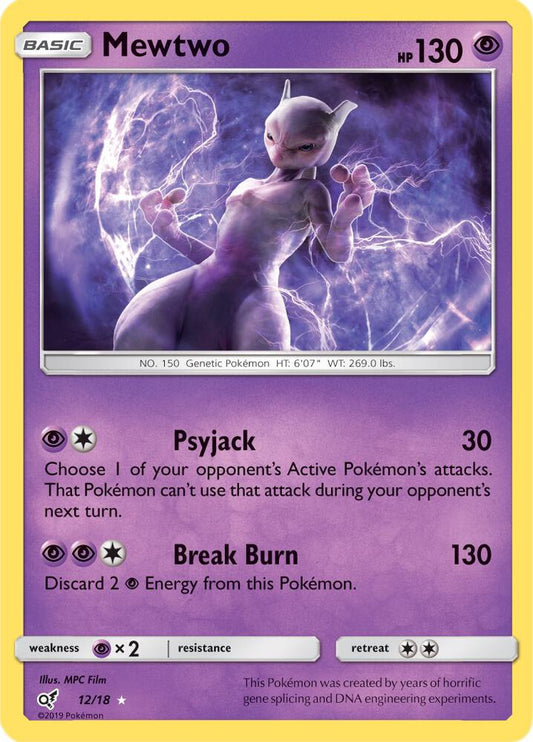 Mewtwo - Detective Pikachu (DEP)